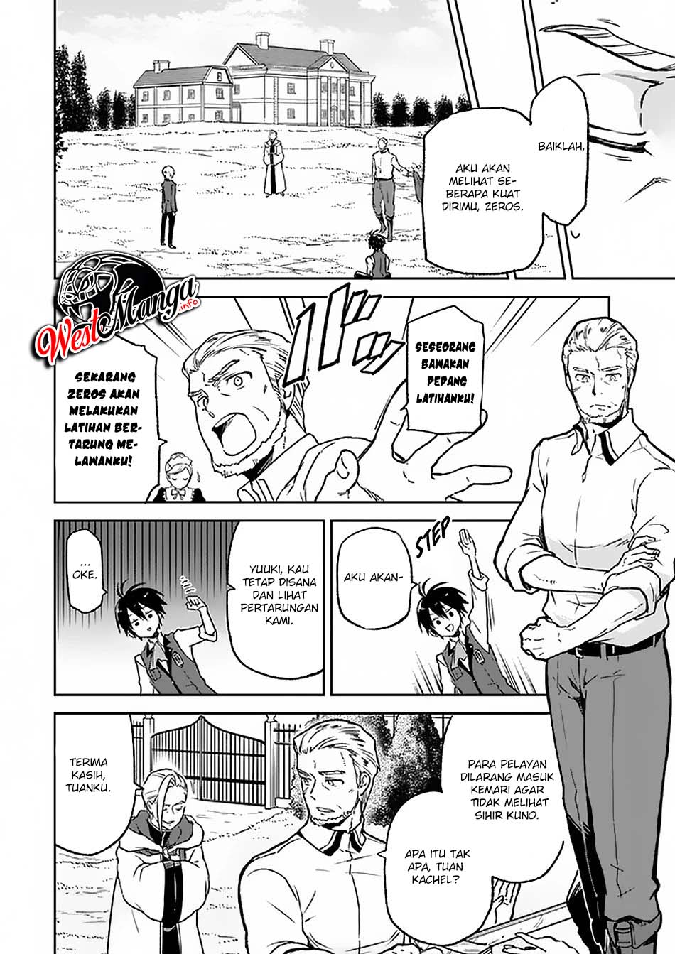 Henkyou Gurashi no Maou, Tensei shite Saikyou no Majutsushi ni naru ~Aisarenagara Nariagaru Moto Maō wa, Ningen o Shiritai~ Chapter 05 Gambar 18